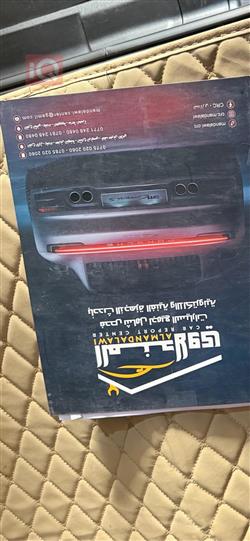 تويوتا لاندكروزر برادو